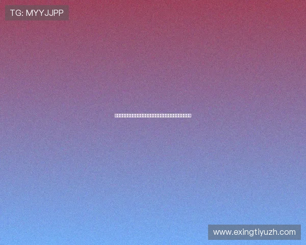 尊龙体育登录开启全新线上娱乐平台，助力体育迷畅享精彩赛事体验