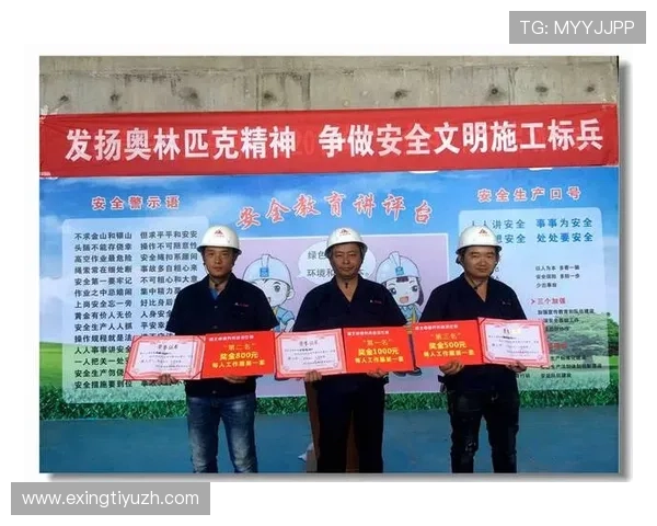 新手必看MK体育开户详细流程及安全保障措施保障您的资金安全 新手必看MK体育开户详细流程及安全保障措施保障您的资金安全