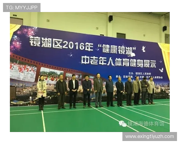 海德体育中国官网线上商城促销活动与优惠信息