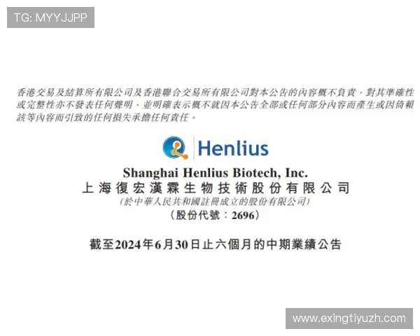 竞博体育优惠政策与返水机制:最大化你的投注收益与回报