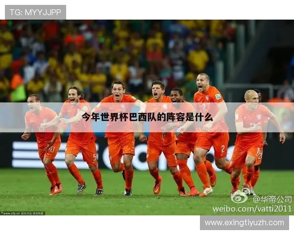 米兰体育世界杯竞猜活动的风险控制与资金管理策略全方位介绍 米兰体育世界杯竞猜活动的风险控制与资金管理策略全方位介绍