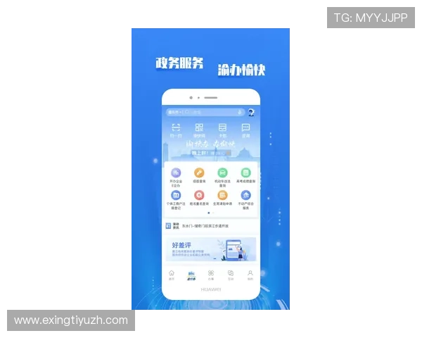 8868体育网娱乐app常见问题与解决方案，帮助用户快速排除使用中的困扰
