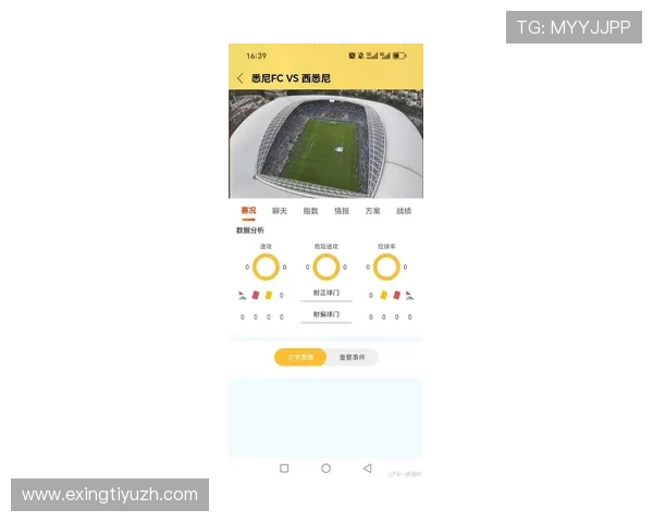 B体育网址娱乐平台提供最新最全的体育赛事直播与竞猜服务满足玩家多样化需求