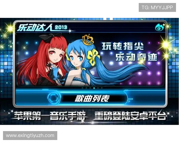 乐动体育下载官网官方平台，安全稳定的游戏下载渠道，保障用户游戏体验与账号安全