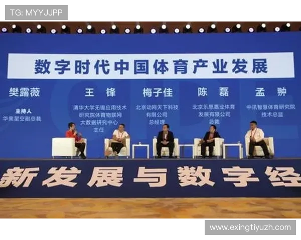 8868体育线上官方入口详细介绍让你轻松找到最优质的体育赛事资源