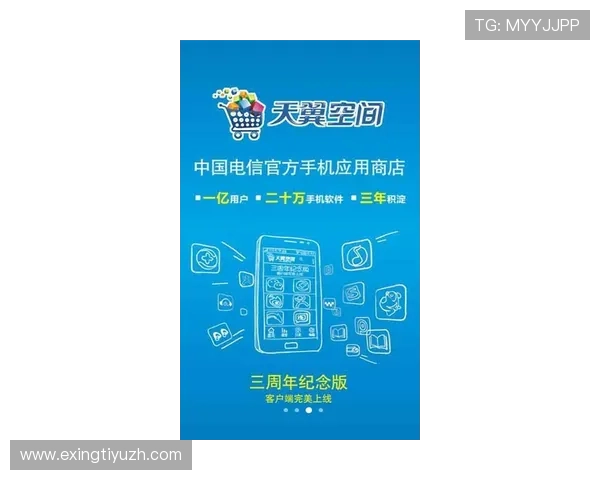 沙巴买球网客户服务与技术支持,确保用户体验顺畅无忧的专业保障 沙巴买球网客户服务与技术支持,确保用户体验顺畅无忧的专业保障