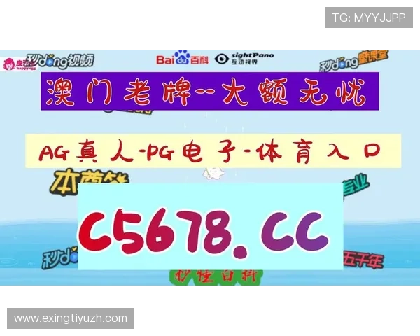 足球竞猜胜平负计算器的最新版本更新内容及使用优化方案助你轻松应对各种比赛分析需求