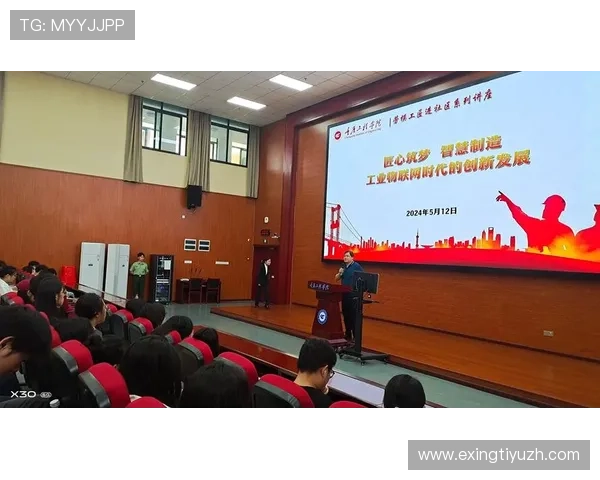巨石体育蒙超直播的未来发展趋势:技术创新与内容丰富带来的新体验 巨石体育蒙超直播的未来发展趋势:技术创新与内容丰富带来的新体验