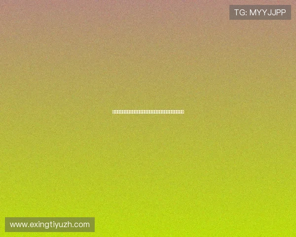 比利时与新西兰世界杯比赛周边商品全攻略，收藏限量纪念品指南