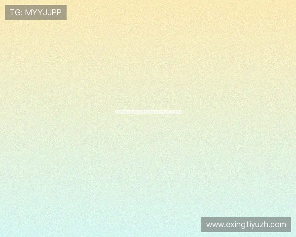 美加墨世界杯赛程安排与重要比赛预测助你提前掌握比赛动态 美加墨世界杯赛程安排与重要比赛预测助你提前掌握比赛动态